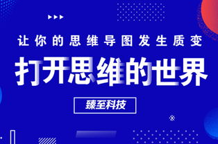 深圳公司如何网络推广促使网站深入人心